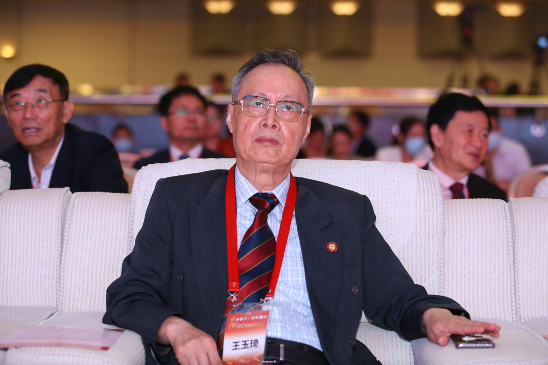 我院名誉院长杨博华受邀出席“协和血管医学大会暨中国血管和腔内血管论坛”(图9)